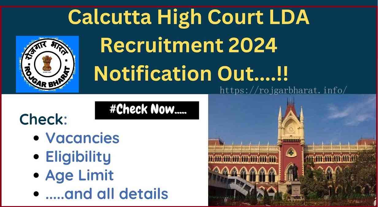 Calcutta High Court LDA Online 2024